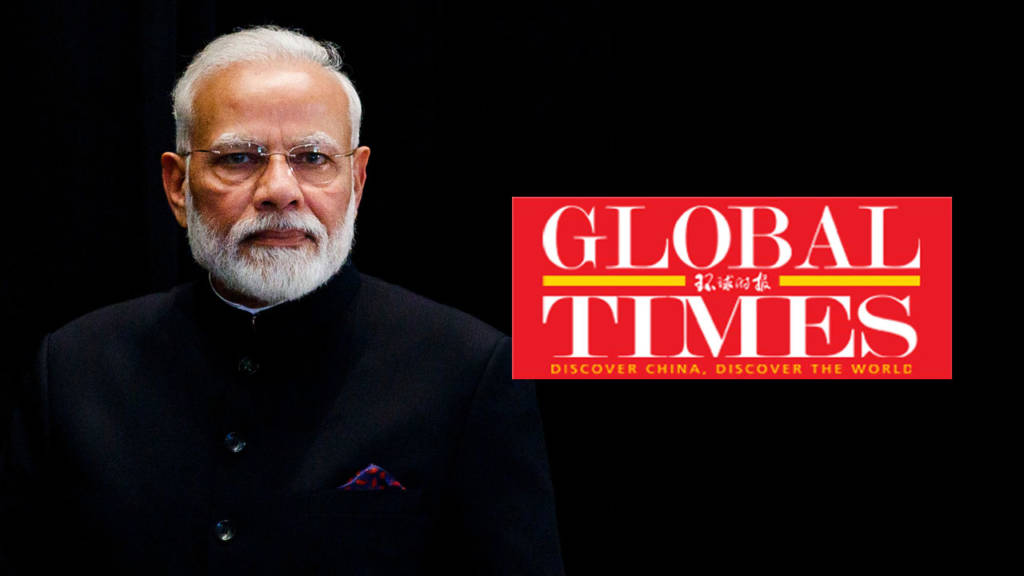 Global Times