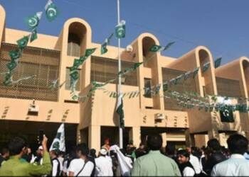 सऊदी अरब