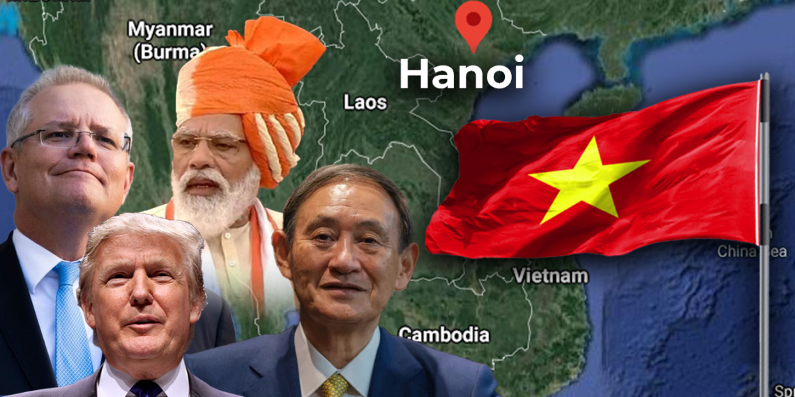 वियतनाम