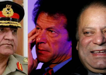 नवाज़ शरीफ़