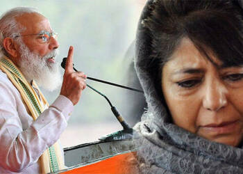 जम्मू-कश्मीर