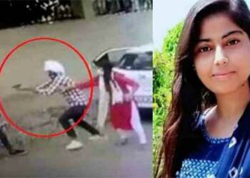 लव जिहाद