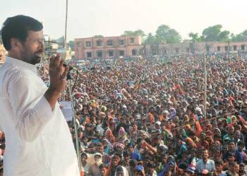 रामविलास पासवान