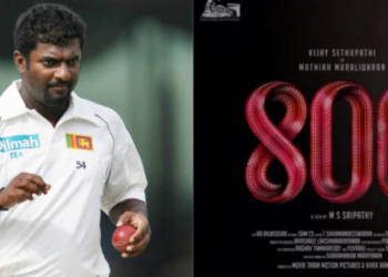 मुथैया मुरलीधरन पर बन रही बायोपिक, तमिलों का नरसंहार याद कर भड़के लोग
