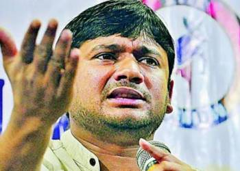 कन्हैया