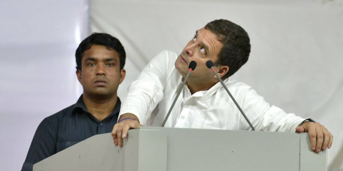 राहुल