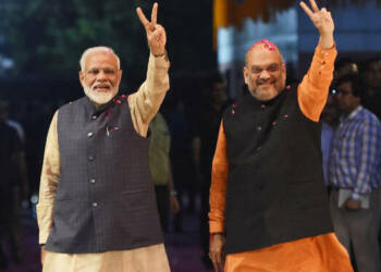 मध्य प्रदेश