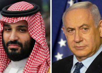 सऊदी अरब