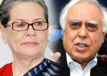 कपिल सिब्बल