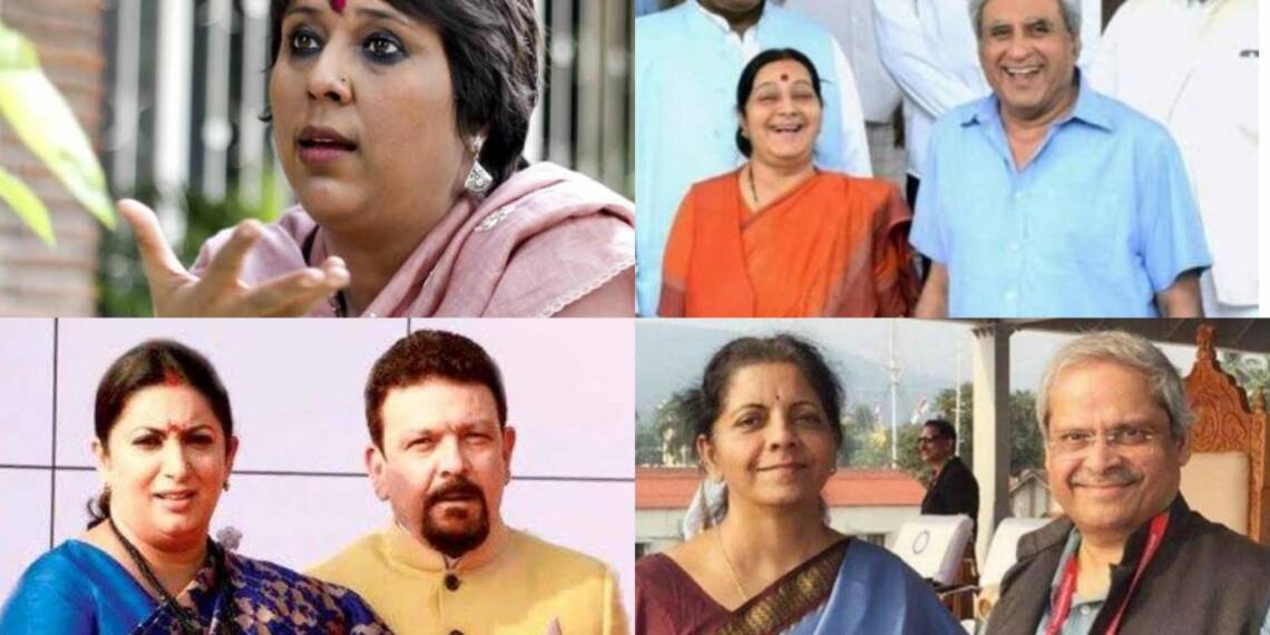 बरखा
