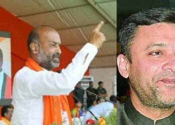 तेलंगाना