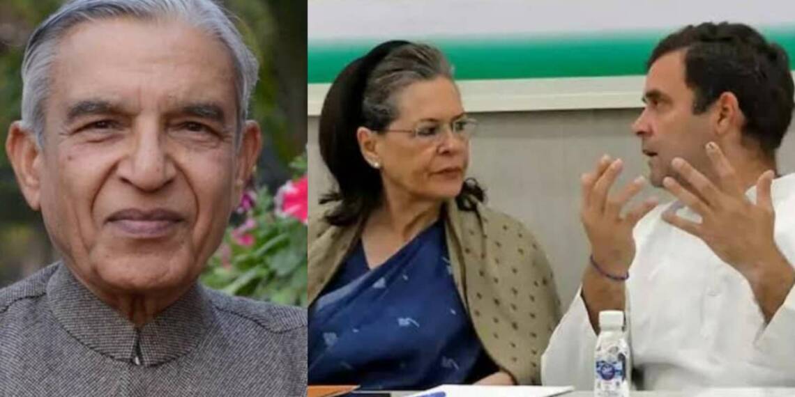 सोनिया