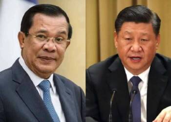 कंबोडिया