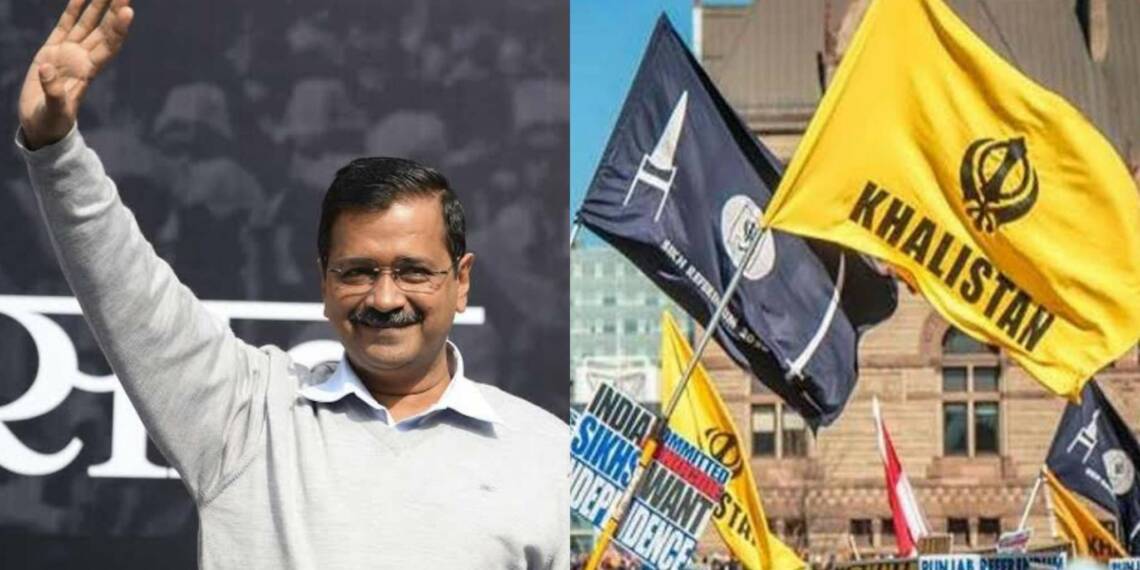 केजरीवाल