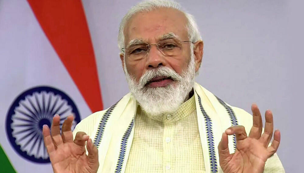 मोदी