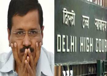 केजरीवाल