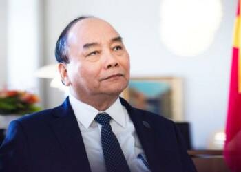 वियतनाम