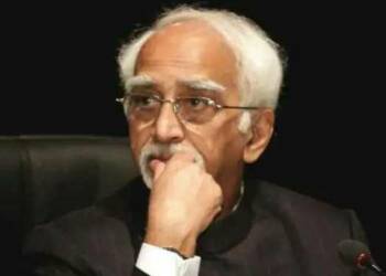 हामिद अंसारी