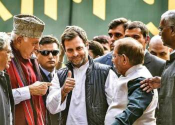 कांग्रेस