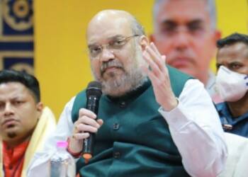 अमित शाह