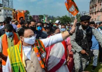 पश्चिम बंगाल