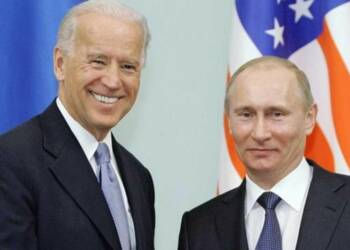 रूस बाइडन