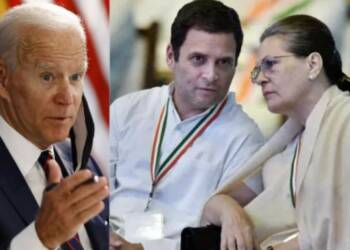 कांग्रेस