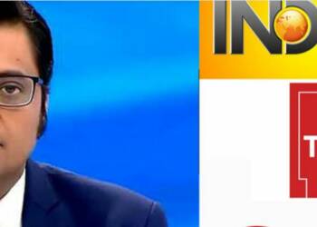 अर्नब गोस्वामी