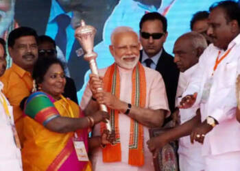 तमिलनाडु