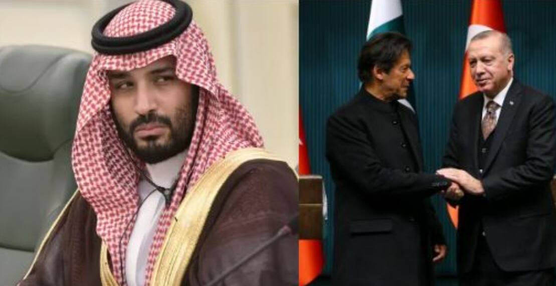 यूएई इस्लामिक