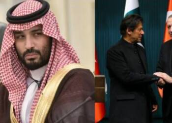 यूएई इस्लामिक