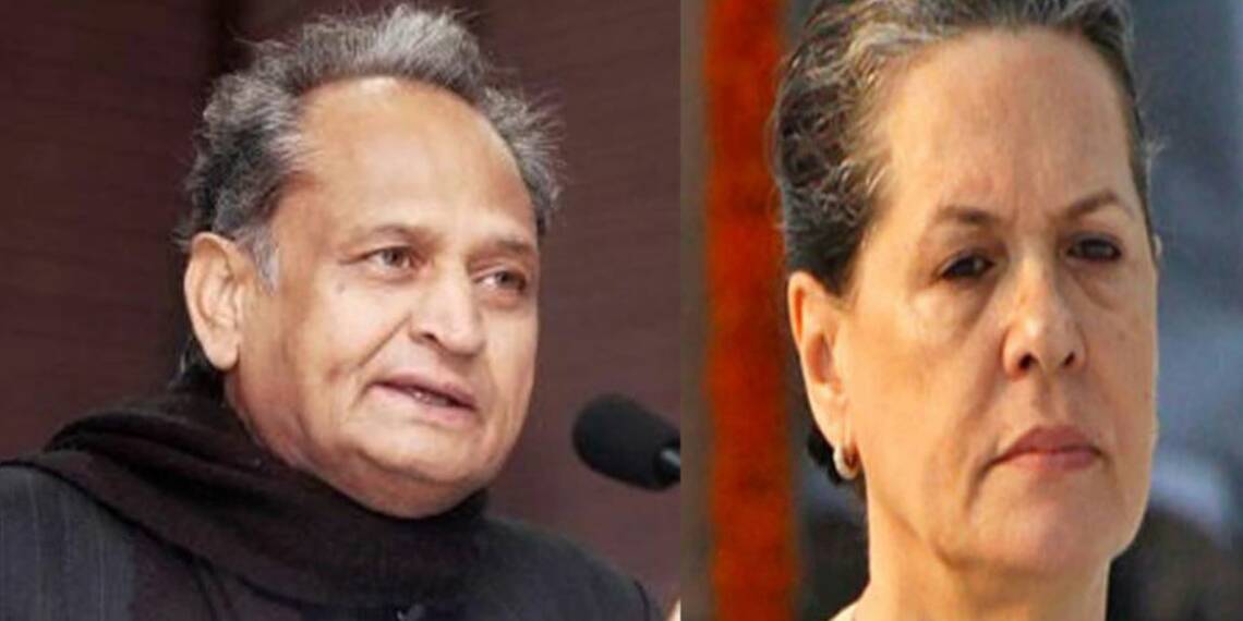 अशोक गहलोत