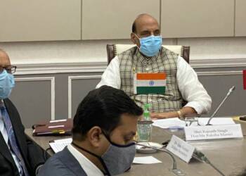 वियतनाम