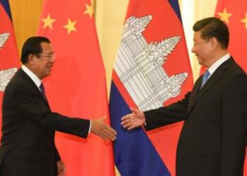 अर्थव्यवस्था