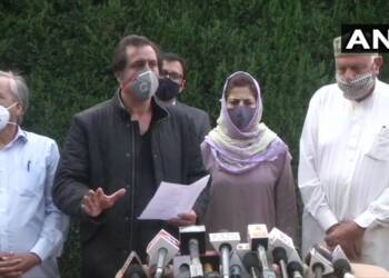 जम्मू-कश्मीर