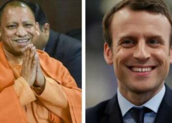 उत्तर प्रदेश