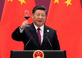 चाइना डेली