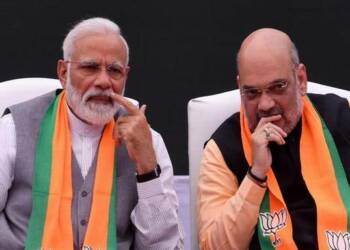 भाजपा उत्तर प्रदेश