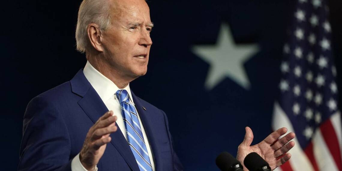 अमेरिका