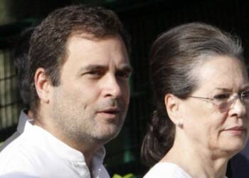 गांधी परिवार