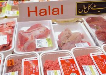 हलाल