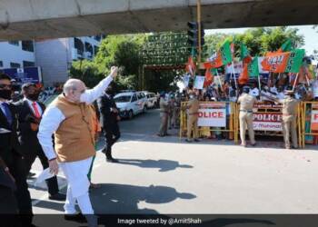 अमित शाह