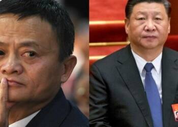 अलीबाबा