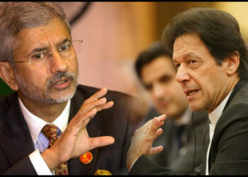 अफगानिस्तान