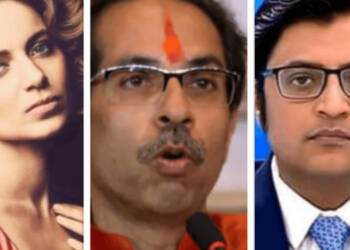 महाराष्ट्र