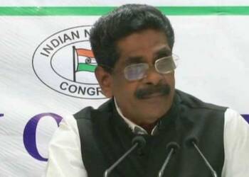 काँग्रेस