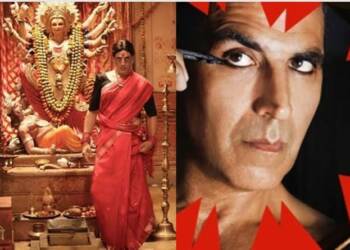 लक्ष्मी