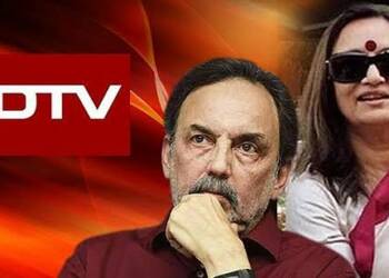 प्रणय रॉय