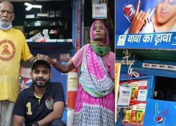 बाबा का ढाबा