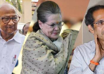 कांग्रेस